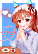 スティルさんお誕生日おめでとう！！