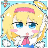エンジェルICG姉貴