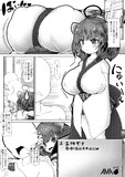 ｺｯｼｮﾘ本サンプル