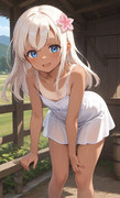 ろーちゃんと