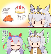 こらぼ