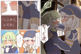 アオノゾ