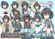 アズキ式宮舞モカ立ち絵素材　v1.01