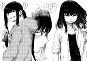 一之瀬くん(仮)