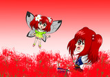 花の妖精と花の死神