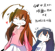 GWだーー。