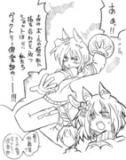 最近ようやくハチャウマ始めました。