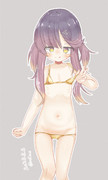 つしま