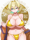 水橋パルスィGW2025