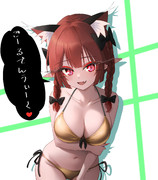 ゴールデンウィーク始まったお燐ちゃん