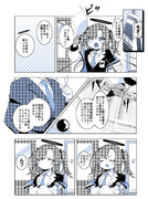 いつでも？いつも？