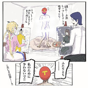 謎の光