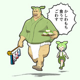 【第9回みどりの静画博】5月
