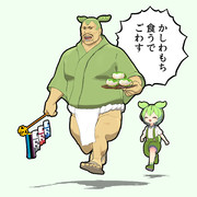 【第9回みどりの静画博】5月