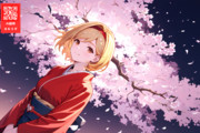 ジータちゃんを『桜( BEMANI )』のBGVに登場させてみた