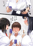 おっぱいで邪念を抱かせババ抜き最後の二択を惑わす巨乳の子　その２