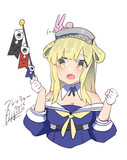 フレッチャー『Thank you so much！』