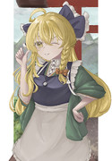 お正月