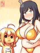 ゴールデンやましぐ