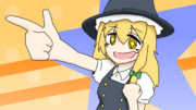 ラブクリ☆魔理沙