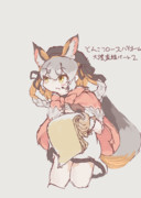 とんこつロースバイオーム