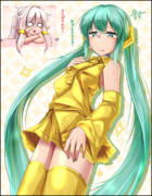 ゴールデン未来さん