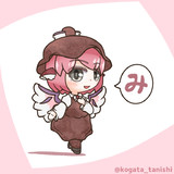 みすちーの