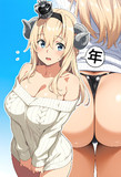 年