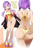 ゆかり