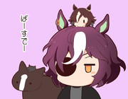 ばーすでー
