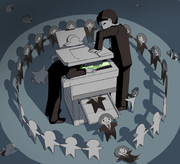 量産型