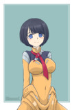 シイコ