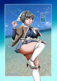 躍動鯨