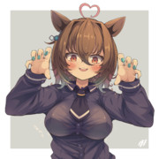 がおー