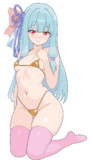 ゴールデンMBウィーク葵ちゃん
