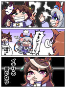 じゃ〜んけ〜ん　ポンッ！