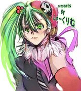 うちの子