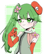 うちの子