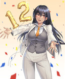 長門