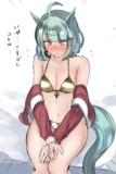 ゴールデンライツ博士