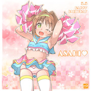 【おにまい】あさひちゃん生誕祭！！
