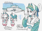 ジッカマート マシカ店
