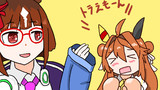 助けてトラえもーん！