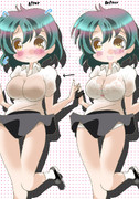 びふぉーあふたー