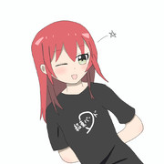 キタ　イクヨ