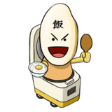 ダッシュジャーマイ