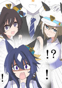 姉ち姉ち姉ち