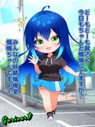 夏服de懺悔ちゃん【その1】