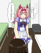 予防接種
