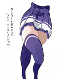 ただの書き散らし